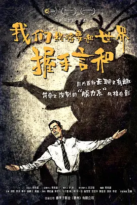 炙热的姐姐
