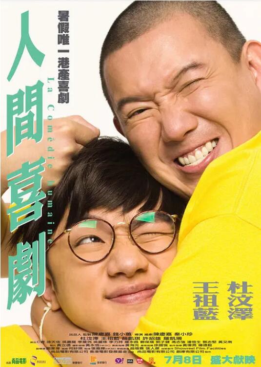 91啦视频在线观看