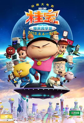 日韩精品手机在线