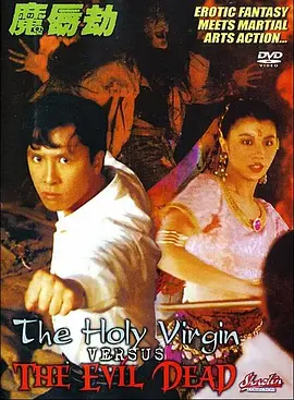 抛弃的大婶们