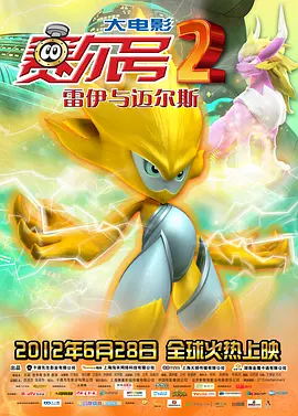 国产在线一区二区三区欧美