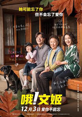 免费电影黄色