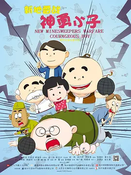 波多野结衣网