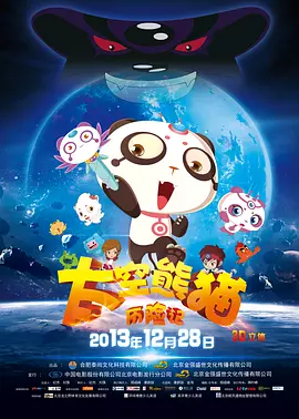 久久美女精品国产精品亚洲