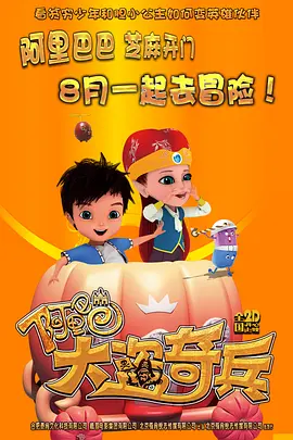 美女黄频视频大全免费的