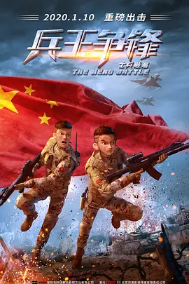 欧美日韩免费看
