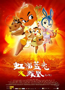美国农夫十次