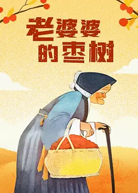 被白狼宫交h怀孕