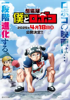 三上悠亚和黑人665番号