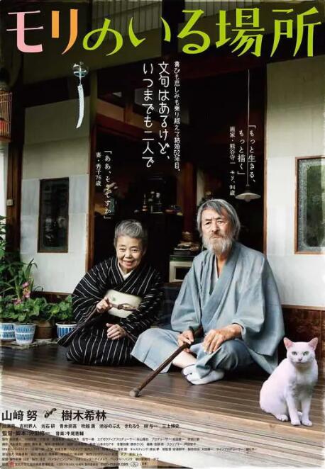 国产一区亚洲二区三区