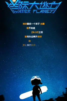 皇冠8ⅹ8x永远海外华人免费
