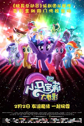 在线播放 中文字幕 一区