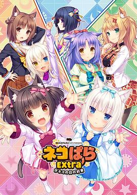 日本最新免费二区