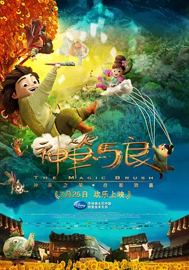 精品一区二区三区视频在线观看
