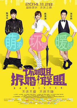 爱古兰手机版中阿软件