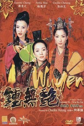 职业小姐的常客