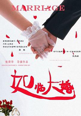 美女黄视频在线