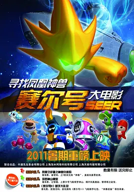 91在线精品秘密一区二区