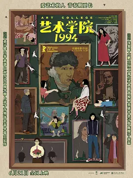 久久午夜电影院