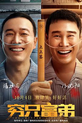 本庄优花在线观看