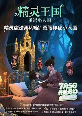岛国精品在线观看