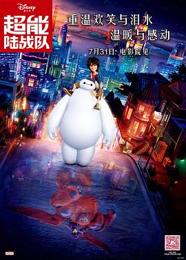亚洲欧洲国产一区