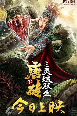 在线观看国产日韩