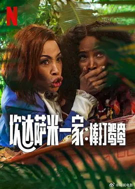 三上悠亚作品在线观看
