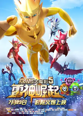男男亲