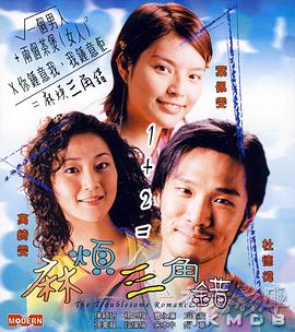 久久99久久精品国产99热