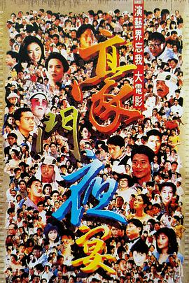 中文字幕第3页