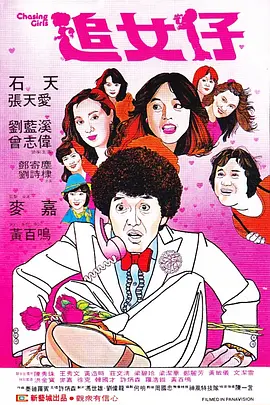 国产人成精品综合欧美成人