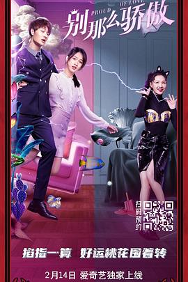欧美日韩不卡中文字幕在线