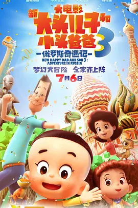 久久一精品