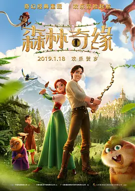 亚洲 欧美 日韩 丝袜 另类