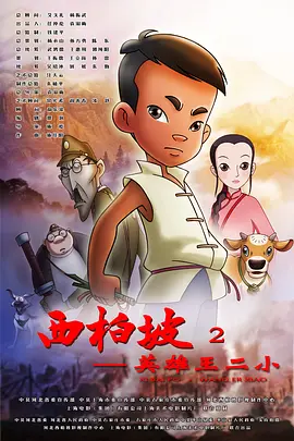 男女激烈动态黄图