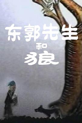 咖啡色丝袜淋浴