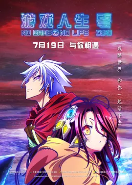 2019手机看片