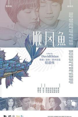 国产精品美女久久福利网站