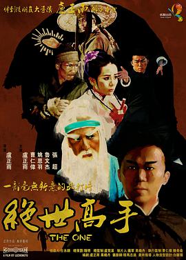 2欧美一区二区三区在线观看视频