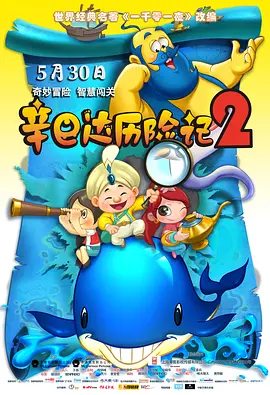 天天狠狠色噜噜