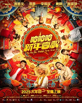 万千风情林小涛全文免费阅读