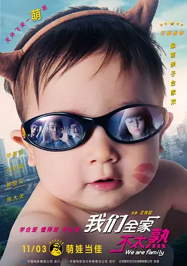 欧美高清一区二区三区