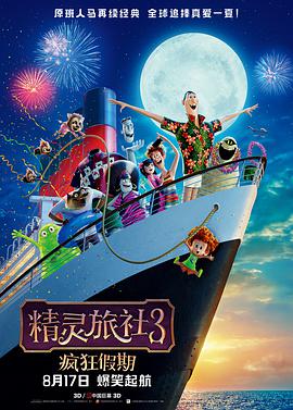 欧美日韩一区二区在线