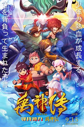 欧美z0zo人禽交