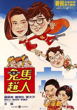 欧美日韩国产福利视频