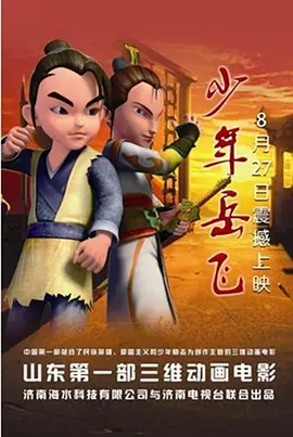 yiren22开心综合成人网