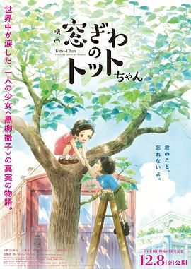 日韩大片
