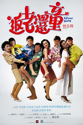 亚洲电影成人成人影院