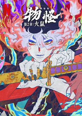 99热国产在线